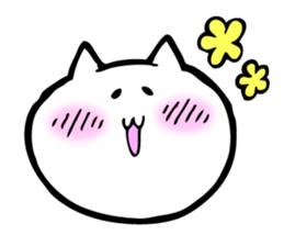 cat likessake sticker #6530864