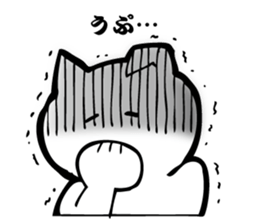 cat likessake sticker #6530878