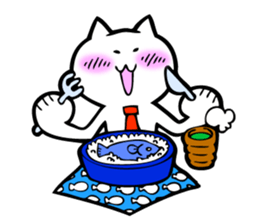 cat likessake sticker #6530891