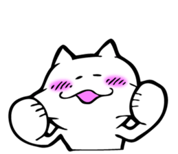 cat likessake sticker #6530899