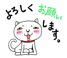 Are you calling? 2 sticker #6531064