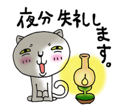 Are you calling? 2 sticker #6531066