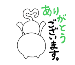 Are you calling? 2 sticker #6531070