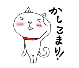 Are you calling? 2 sticker #6531076