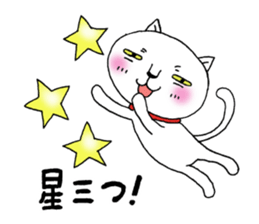 Are you calling? 2 sticker #6531077