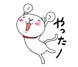 Are you calling? 2 sticker #6531078