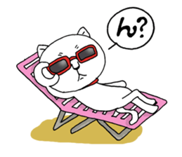 Are you calling? 2 sticker #6531079