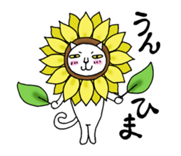 Are you calling? 2 sticker #6531081