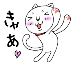 Are you calling? 2 sticker #6531083