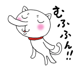 Are you calling? 2 sticker #6531092