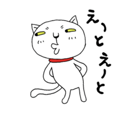 Are you calling? 2 sticker #6531094