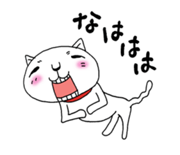 Are you calling? 2 sticker #6531095