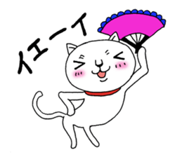 Are you calling? 2 sticker #6531096