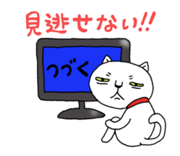 Are you calling? 2 sticker #6531099