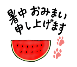 Are you calling? 2 sticker #6531100