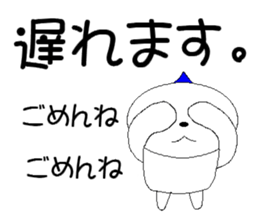 It arrived. Wait! sticker #6531297