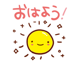 Use anyone Sticker sticker #6531384