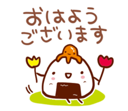 Use anyone Sticker sticker #6531385