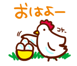 Use anyone Sticker sticker #6531387