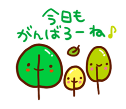 Use anyone Sticker sticker #6531388