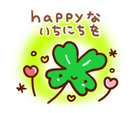 Use anyone Sticker sticker #6531389