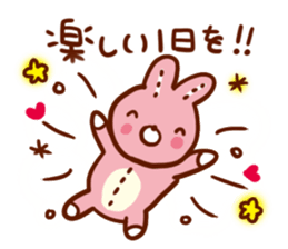 Use anyone Sticker sticker #6531391