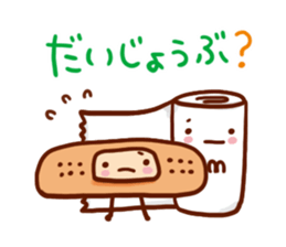 Use anyone Sticker sticker #6531392