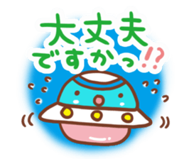 Use anyone Sticker sticker #6531393