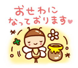 Use anyone Sticker sticker #6531398