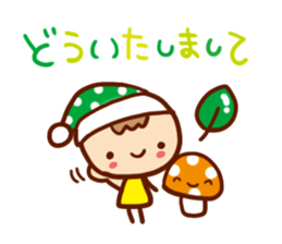 Use anyone Sticker sticker #6531400