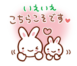 Use anyone Sticker sticker #6531401