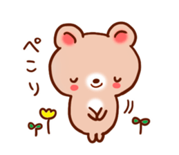 Use anyone Sticker sticker #6531402