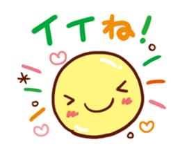 Use anyone Sticker sticker #6531404