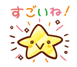 Use anyone Sticker sticker #6531405