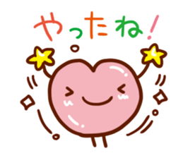 Use anyone Sticker sticker #6531406