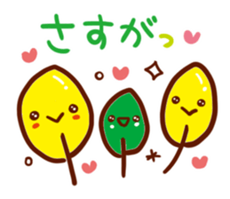 Use anyone Sticker sticker #6531407