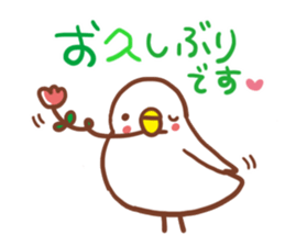 Use anyone Sticker sticker #6531409