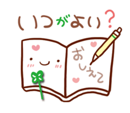 Use anyone Sticker sticker #6531411