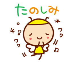 Use anyone Sticker sticker #6531412