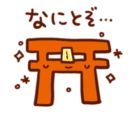 Use anyone Sticker sticker #6531414