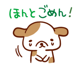 Use anyone Sticker sticker #6531417