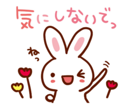 Use anyone Sticker sticker #6531418