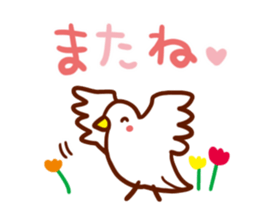 Use anyone Sticker sticker #6531420