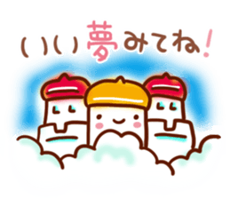 Use anyone Sticker sticker #6531422