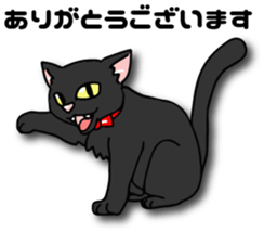 Black cat Sebastian sticker #6531469