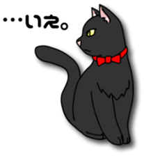Black cat Sebastian sticker #6531478