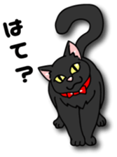 Black cat Sebastian sticker #6531480