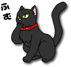 Black cat Sebastian sticker #6531482