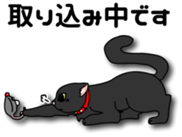 Black cat Sebastian sticker #6531499