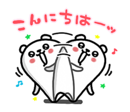 Purukuma KEIGO ver. sticker #6531625